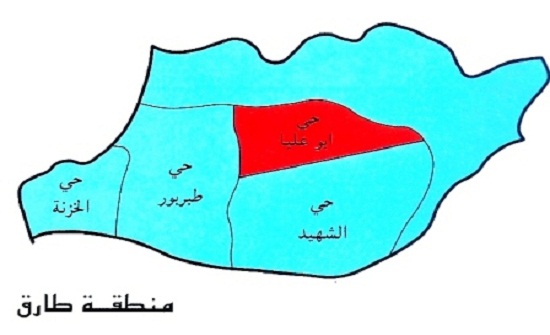 منطقة طارق تطلق مبادرة (السعادة..كن سعيدا)