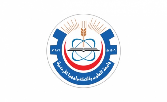 اختتام مسابقة محلية للبرمجة بجامعة العلوم والتكنولوجيا