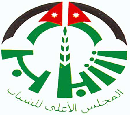 ورشة عمل حول كيفية ادارة انتخابات النوادي في العقبة ورشة عمل حول كيفية ادارة انتخابات النوادي في العقبة