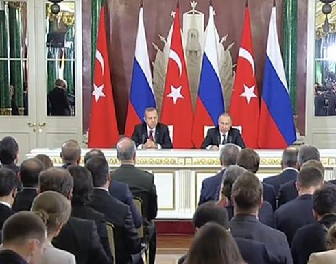 بوتين وأردوغان يعلنان تعزيز التعاون الاقتصادي والعسكري بوتين وأردوغان يعلنان تعزيز التعاون الاقتصادي والعسكري