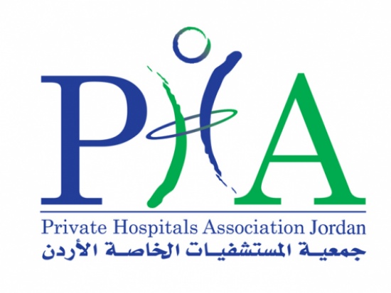 جمعية المستشفيات الخاصة تحصل على جائزة المؤتمر العالمي للسياحة العلاجية جمعية المستشفيات الخاصة تحصل على جائزة المؤتمر العالمي للسياحة العلاجية