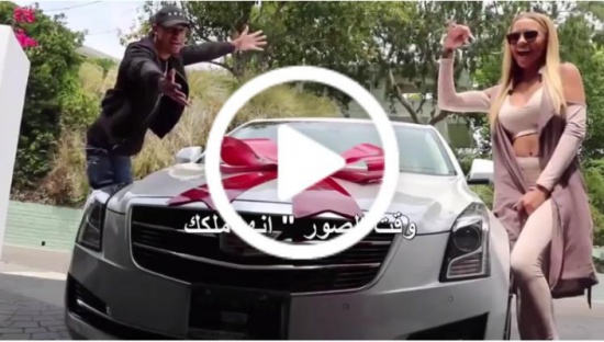 اشترى لحبيبته سيارة احلامها ثم صارحها انه مقلب _ شاهد ماذا فعلت معه