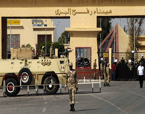 السيسي يأمر بفتح معبر رفح يومين أسبوعيا السيسي يأمر بفتح معبر رفح يومين أسبوعيا