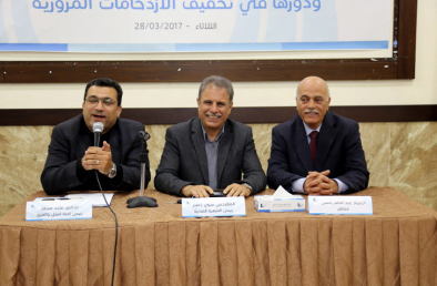 "المهندسين" تحاضر حول دور مواقف السيارات الذكية في تخفيف الازدحامات