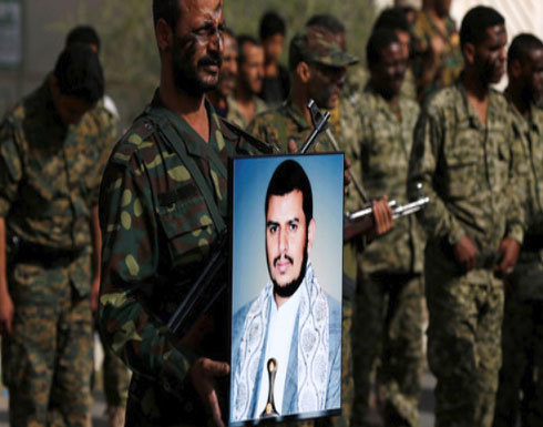ميليشيات الحوثي: حجة قتل علي عبد الله صالح قد أقيمت ميليشيات الحوثي: حجة قتل علي عبد الله صالح قد أقيمت