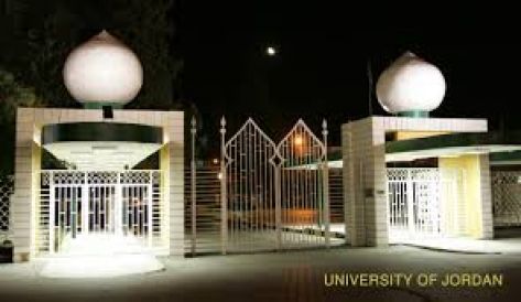 "الأردنية": لن نسمح بتأثير خارجي على انتخابات مجلس الطلبة