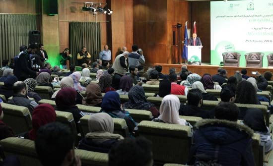 الاحتفال باليوم العالمي للإذاعة بجامعة اليرموك الاحتفال باليوم العالمي للإذاعة بجامعة اليرموك