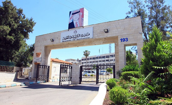 التربية : ساعتان لكل مبحث يتكون من جلستين امتحانيتين