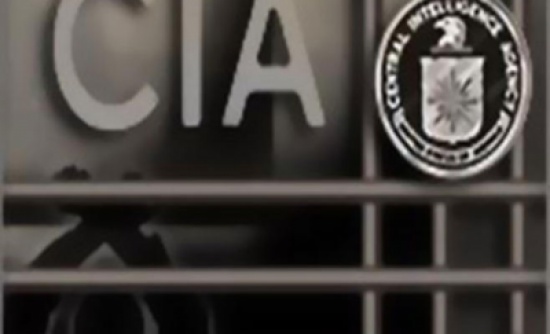 البيت الأبيض: أنظمة "سي اي ايه" عفا عليها الزمن