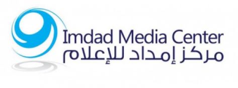 مركز إمداد للإعلام يصدر ورقة سياسات حول "اللامركزية" مركز إمداد للإعلام يصدر ورقة سياسات حول "اللامركزية"
