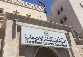شديفات: فرق المتابعة المحلية والدولية تحظى بنفس القدر من المعاملة شديفات: فرق المتابعة المحلية والدولية تحظى بنفس القدر من المعاملة