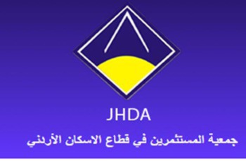 بدء الاقتراع لانتخاب مجلس جديد للمستثمرين في قطاع الاسكان بدء الاقتراع لانتخاب مجلس جديد للمستثمرين في قطاع الاسكان