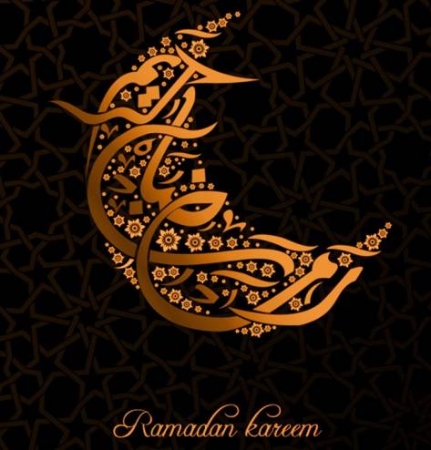 ماذا يقول الالمان عن الصيام في شهر رمضان ؟ ماذا يقول الالمان عن الصيام في شهر رمضان ؟