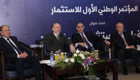 انطلاق اعمال المؤتمر الوطني الاول لحماية المستثمر