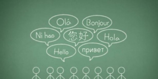 لمن يريد تعلّم لغة جديدة.. إليك هذا الدواء "السحري"! لمن يريد تعلّم لغة جديدة.. إليك هذا الدواء "السحري"!
