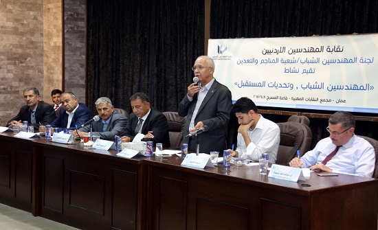 لقاء شبابي في "المهندسين" بعنوان: "المهندسين الشباب وتحديات المستقبل" لقاء شبابي في "المهندسين" بعنوان: "المهندسين الشباب وتحديات المستقبل"