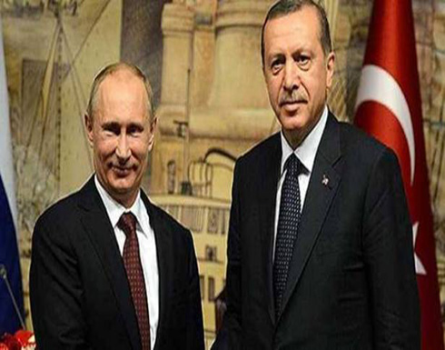 ملف سوريا في صدارة مباحثات أردوغان وبوتين غدا ملف سوريا في صدارة مباحثات أردوغان وبوتين غدا