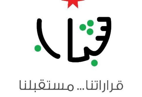 وزير الشباب  حديثه الخريشا يستقبل  رئيس بلدية السلط الكبرى  ورئيس نادي السلط الرياضي