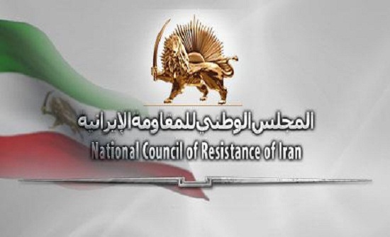 " المقاومة الإيرانية " تدين اغتيال ناشطتين سوريتين في اسطنبول " المقاومة الإيرانية " تدين اغتيال ناشطتين سوريتين في اسطنبول