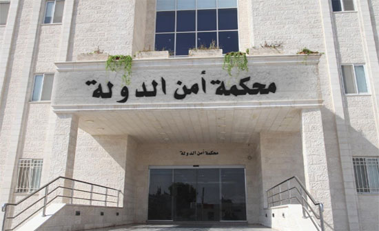 ترجيح إرجاء الحُكْم في "الكرك الإرهابية" للأسبوع المقبل ترجيح إرجاء الحُكْم في "الكرك الإرهابية" للأسبوع المقبل