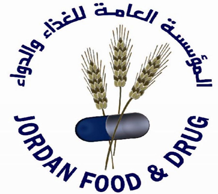 الغذاء والدواء : اللحوم المستوردة للمملكة تخلو من لحوم الخيول والخنزير الغذاء والدواء : اللحوم المستوردة للمملكة تخلو من لحوم الخيول والخنزير