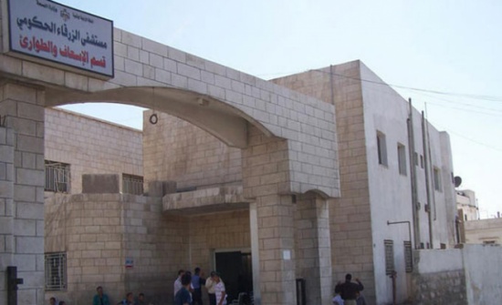 الزرقاء: وفاة إمرأة أصيبت بأنفلونزا الخنازير الزرقاء: وفاة إمرأة أصيبت بأنفلونزا الخنازير