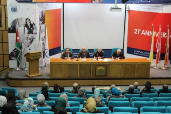 إدارة جامعة الأميرة سمية للتكنولوجيا تلتقي مع أعضاء الهيئة الإدارية في الجامعة