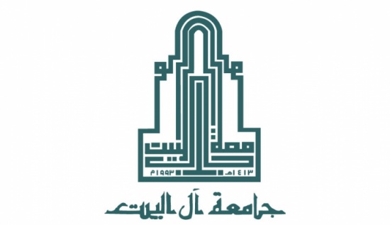 بحث التعاون بين جامعتي آل البيت وسانتياغو دي كومبوستيلا الاسبانية بحث التعاون بين جامعتي آل البيت وسانتياغو دي كومبوستيلا الاسبانية