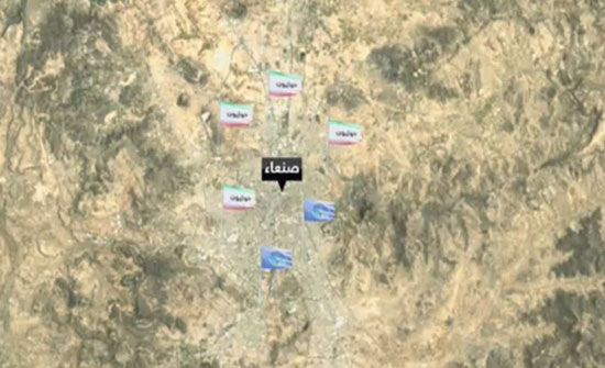 استعادة السيطرة على مواقع بصنعاء وأسر عشرات الحوثيين