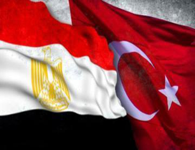 الخارجية التركية: المزاعم الواردة في بيان الخارجية المصرية غير حقيقية الخارجية التركية: المزاعم الواردة في بيان الخارجية المصرية غير حقيقية