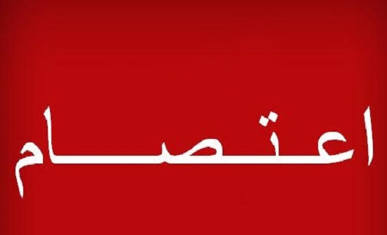العاملون على خط مادبا - ماعين يحتجون على عمل مركبات الخصوصي العاملون على خط مادبا - ماعين يحتجون على عمل مركبات الخصوصي