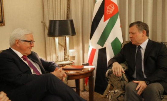 الملك يلتقي وزير الخارجية الألماني في برلين