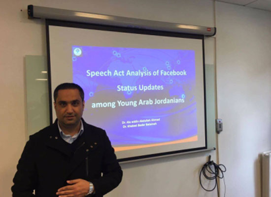 الدكتور البطاينة يشارك عن جامعة إربد الأهلية في مؤتمر دولي للغة في فرنسا