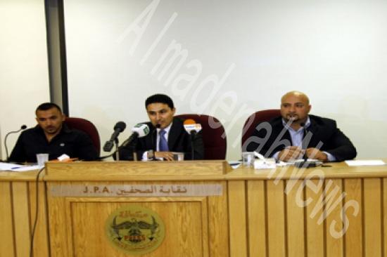 لاعب المنتخب الوطني لذوي الاحتياجات الخاصة الجنيدي يطلق مبادرة "أنا بريء" (صور ووثائق)