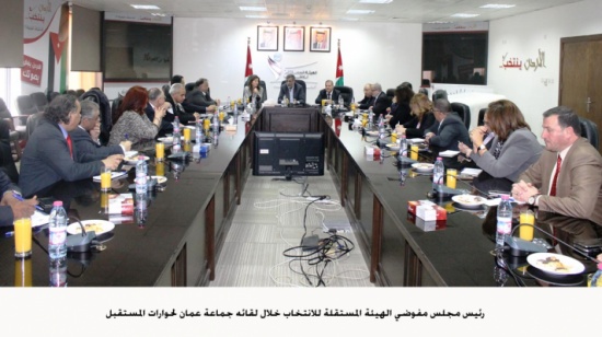 الكلالدة: الهيئة معنية بتعزيز ثقة المواطن بالعملية الانتخابية