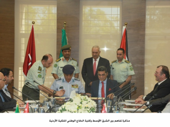 مذكرة تفاهم بين الشرق الأوسط وكلية الدفاع الوطني الملكية الأردنية مذكرة تفاهم بين الشرق الأوسط وكلية الدفاع الوطني الملكية الأردنية