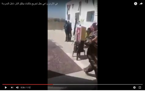 فيديو : اطلاق نار في احتفال احدى المدارس بالاستقلال فيديو : اطلاق نار في احتفال احدى المدارس بالاستقلال