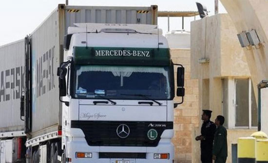 الأردن يفتح معبره الرئيسي مع العراق لأول مرة منذ سنتين - تفاصيل