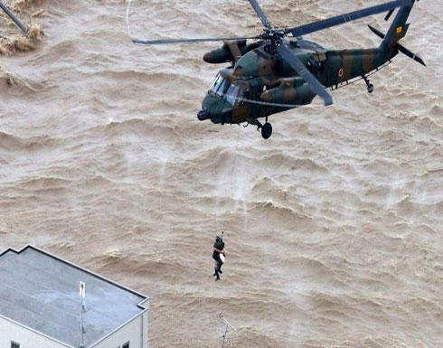 وفاة ثلاثة أشخاص وفقدان 23 آخرين جراء الفيضانات الكبيرة شرقي اليابان وفاة ثلاثة أشخاص وفقدان 23 آخرين جراء الفيضانات الكبيرة شرقي اليابان