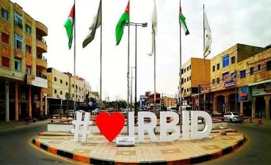 إربد: إغلاق محل تجاري ومخالفة شخصين لعدم التقيد بأمر الدفاع