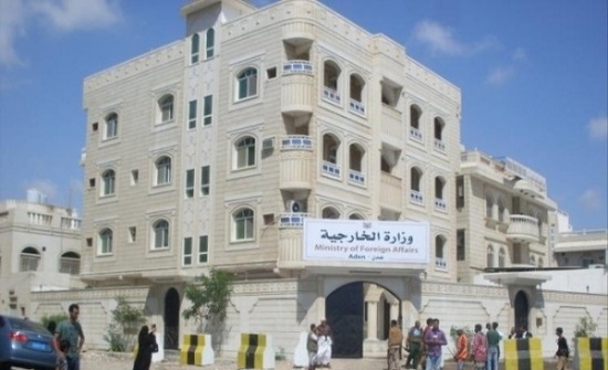 الحكومة اليمنية تعلق على خطة المبعوث الامريكي بشأن وقف القتال في اليمن