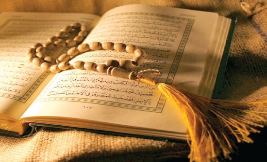 عرض أقدم نسخة مكتوبة من القرآن الكريم في الصين أمام العامة عرض أقدم نسخة مكتوبة من القرآن الكريم في الصين أمام العامة