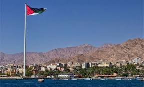 العقبة..ورشة عمل حول التناول الاعلامي لقضايا الاعاقة العقبة..ورشة عمل حول التناول الاعلامي لقضايا الاعاقة