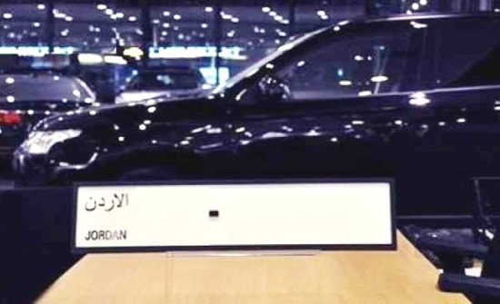 اعتماد آخر رقم للمركبة لتحديد أيام استعمالها في الحظر