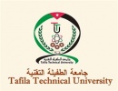 بدء الدعاية الانتخابية لمجلس اتحاد طلبة الطفيلة التقنية