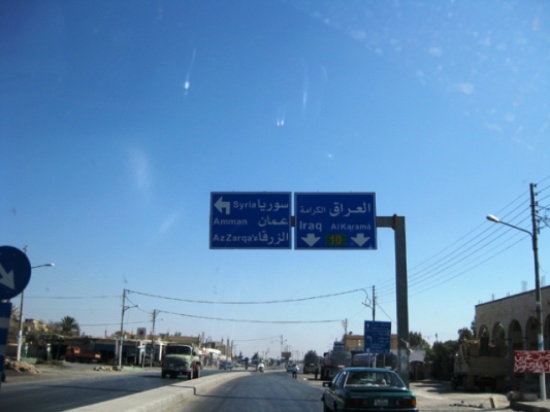 بعد سوريا : الأردن قلق .. من الحدود العراقية بعد سوريا : الأردن قلق .. من الحدود العراقية