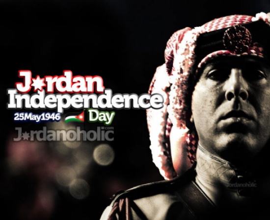 السفارة الاردنية في السودان تحتفل بعيد الاستقلال