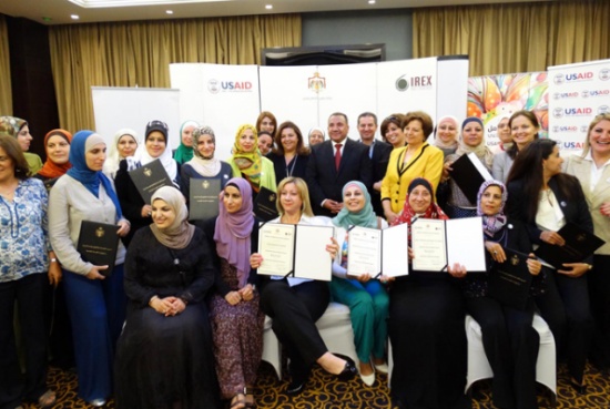 بدء تدريب موظفات لبناء القدرات القيادية للمرأة العاملة