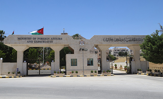 الخارجية تدين استمرار محاولات الحوثيين استهداف مناطق بالسعودية الخارجية تدين استمرار محاولات الحوثيين استهداف مناطق بالسعودية