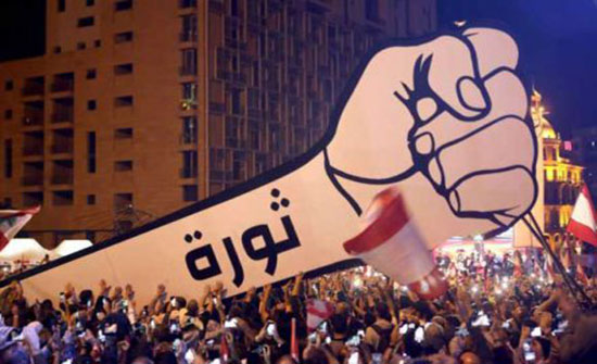 لبنان.. مسيرات طلابية وإغلاق مداخل المدارس ودعوات لإضراب عام الإثنين لبنان.. مسيرات طلابية وإغلاق مداخل المدارس ودعوات لإضراب عام الإثنين